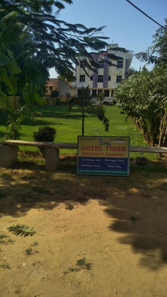 Hotel Tiger Regency Resort Sawai Madhopur Ngoại thất bức ảnh